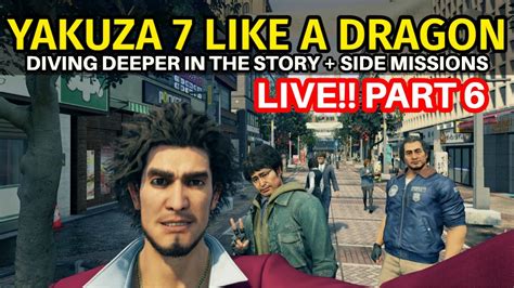  「Yakuza: Like a Dragon」で極道の世界に飛び込もう！