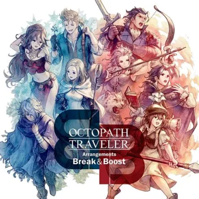  Octopath Traveler 冒険と宿命を紡ぐ八人の旅人！